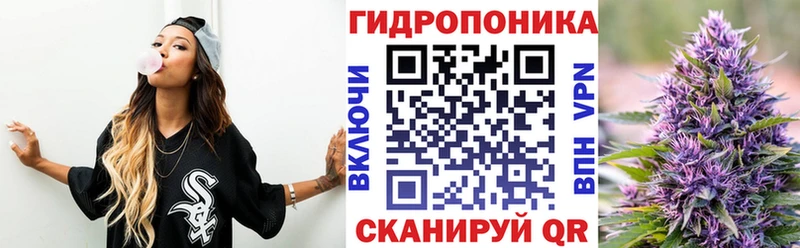 Виды наркоты Севск КОКАИН omg ССЫЛКА МАРИХУАНА