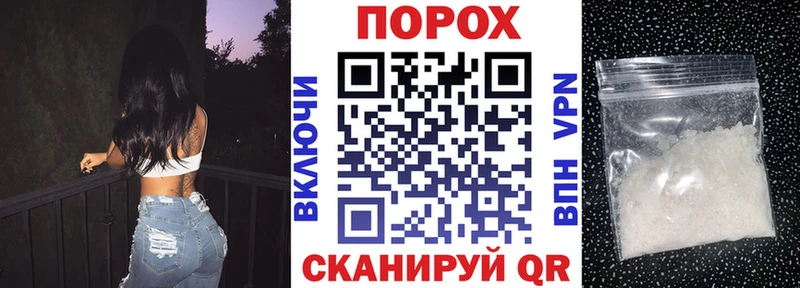 Amphetamine 97% Севск