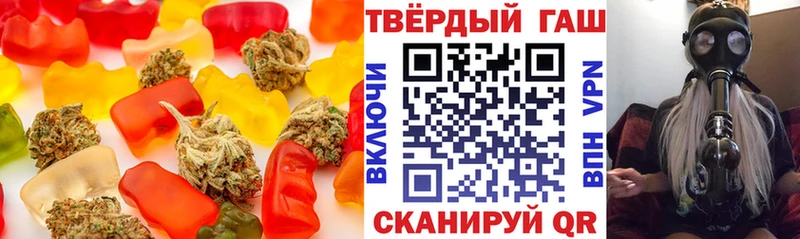 наркота  кракен ССЫЛКА  darknet телеграм  Севск  Печенье с ТГК конопля 