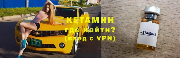 круглые Белоозёрский