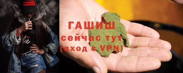 круглые Белоозёрский