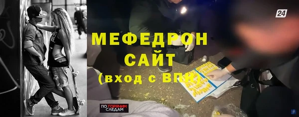 спиды Богданович