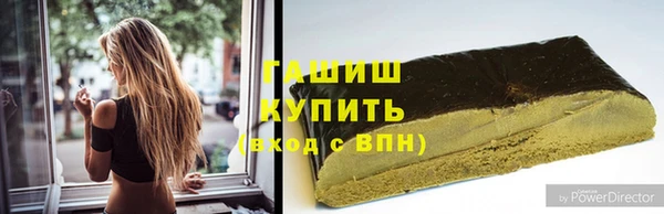 MESCALINE Беломорск