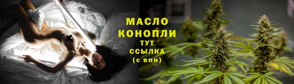 MESCALINE Беломорск