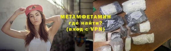 MESCALINE Беломорск