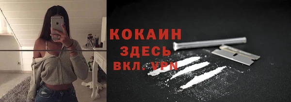 круглые Белоозёрский