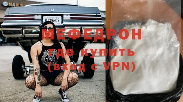 спиды Богданович