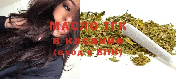 MESCALINE Беломорск