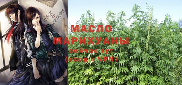 спиды Богданович