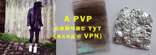 круглые Белоозёрский