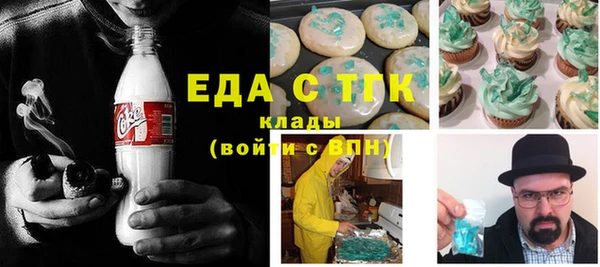 спиды Богданович