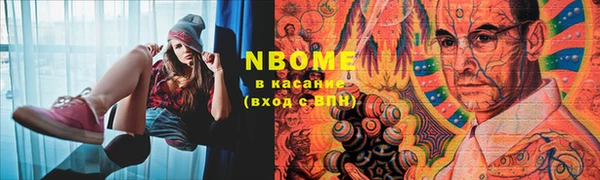 круглые Белоозёрский