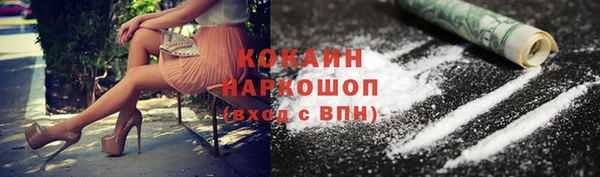 круглые Белоозёрский