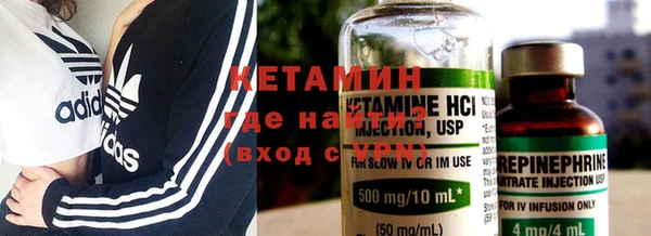 твердый Ельня