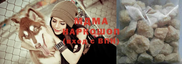 спиды Богданович