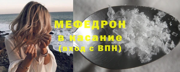 кокс Киреевск